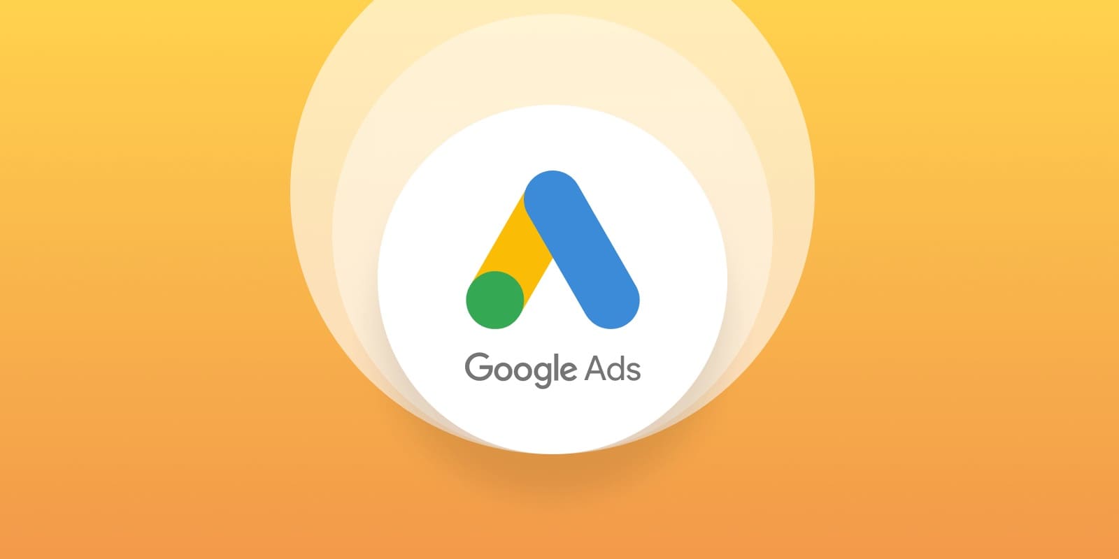 продать google ads аккаунт